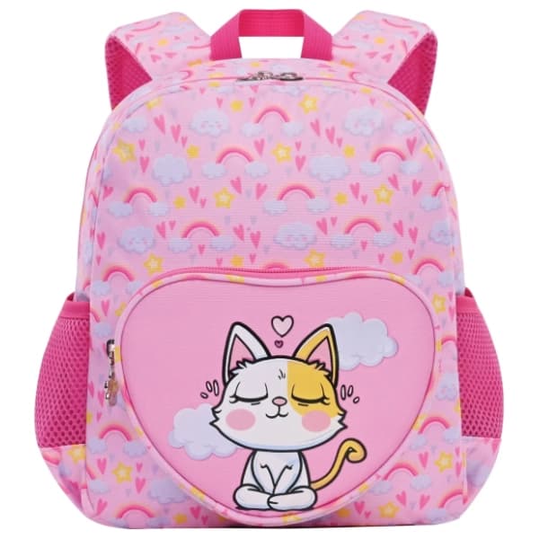 Ranac S-COOL My first backpack SC3008 roze 0