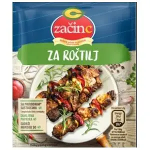 Dodatak C za roštilj 20g slide slika