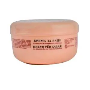 HEMIGAL Fitogal 250ml slide slika