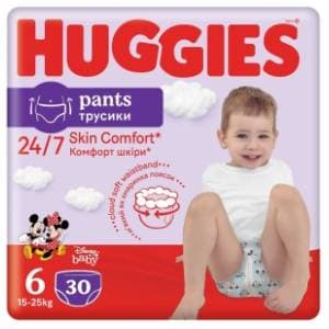 HUGGIES pelene Pants 6 30kom slide slika