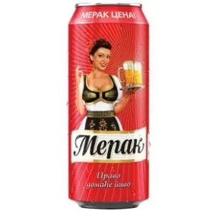 MERAK limenka 0,5l slide slika