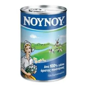 NOYNOY kondenzovano punomasno mleko 400g slide slika