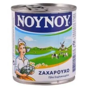 NOYNOY kondenzovano zaslađeno mleko 397g slide slika