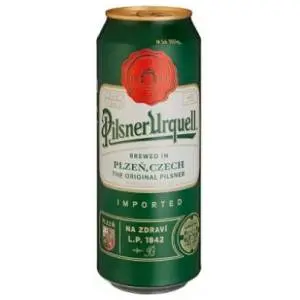 PILSNER URQUELL limenka 0,5l slide slika