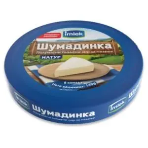 Topljeni sir IMLEK Šumadinka 140g slide slika