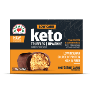 VITALIA Keto praline 72g slide slika