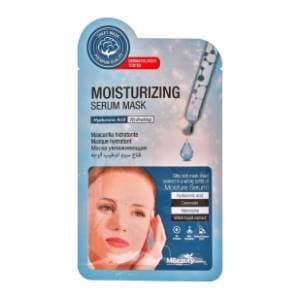 mbeauty-moisturizing-serum-hyaluron-maska-za-lice-25ml