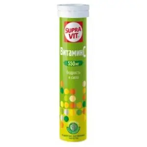 Šumeće tablete SUPRAVIT vitamin C 550mg 20kom slide slika