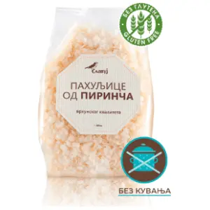 Pahuljice od pirinča SLAVUJ bez glutena 300g slide slika