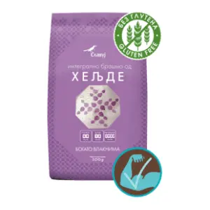 SLAVUJ integralno brašno od heljde bez glutena 500g slide slika