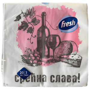 Salvete FRESH Slavske 3sloja 20kom slide slika