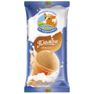 PLOMBIR sladoled Cream Broule slide slika