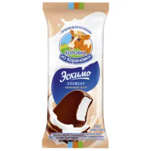 PLOMBIR sladoled vanila sa glazurom 70g slide slika