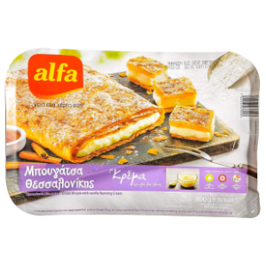 ALFA pita bugača sa vanila kremom 800g slide slika