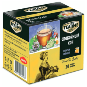 TEA TIME za miran san 24g slide slika
