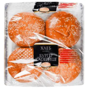 HLEB&KIFLE burger kajzerice 4x80g slide slika