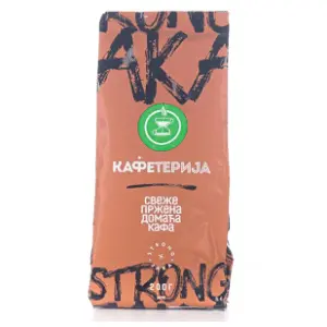 KAFETERIJA domaća kafa strong 200g slide slika