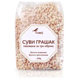SLAVUJ suvi grašak 600g slide slika
