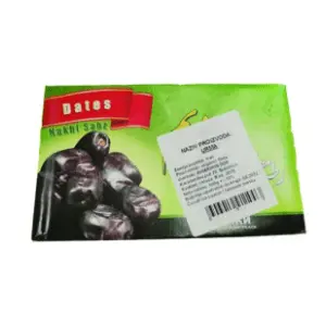 urma-avgerinos-sveza-600g