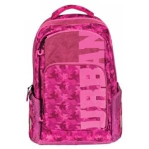 ranac-za-skolu-anatomski-s-cool-urban-purple-military