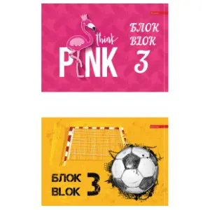 Blok broj 3 ILIJANUM 10listova 1kom slide slika
