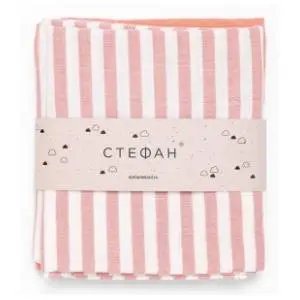 stefan-set-prekrivaca-od-muslina-80-x-90-cm-2kom