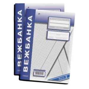 Vežbanka karo OPTIMUM 12listova 1kom slide slika