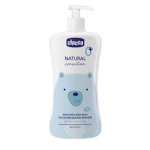 Kupka CHICCO Natural sensation 500ml slide slika