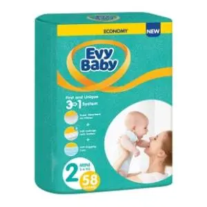 EVY BABY pelene 3u1 sistem 2 mini 58kom slide slika