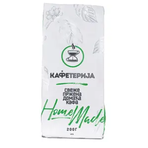 Kafa KAFETERIJA domaća 200g slide slika