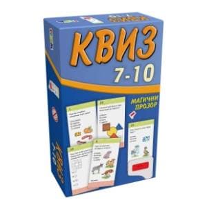 kviz-za-decu-od-7-do-10-godina-pikom