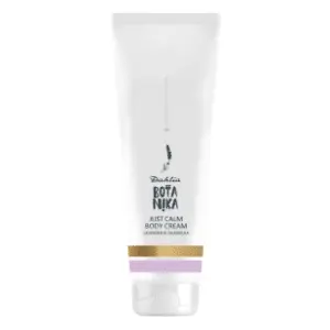 Mleko za telo DAHLIA Botanika neven lavanda 250ml slide slika