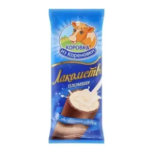PLOMBIR sladoled vanila sa glazurom od čokolade 90g slide slika