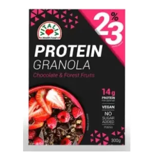 VITALIA Protein granola crna čokolada crveno voće 300g slide slika