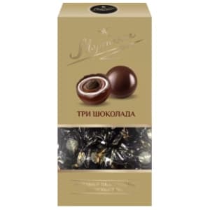 Bombonjera MARSIANKA three chocolates 180g slide slika