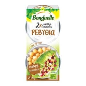 BONDUELLE leblebija 2x80g slide slika