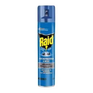 RAID sprej protiv letećih insekata 300ml slide slika