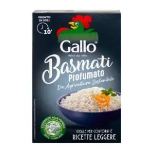 Pirinač GALLO Basmati 500g slide slika