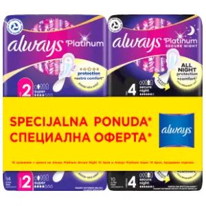 ALWAYS Platinum ulošci day 14kom & night 10kom slide slika
