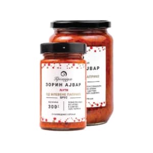 Ajvar ZORIN od mlevene paprike ljuti 300g slide slika