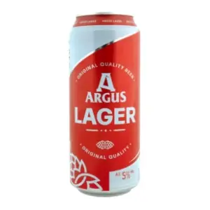 Pivo ARGUS limenka 0,5l slide slika