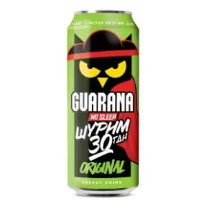 GUARANA Green lep 500ml slide slika