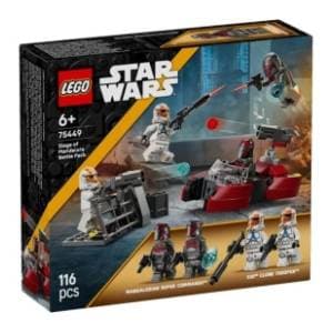 lego-star-wars-opsada-mandalora-75449