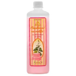 ELISA Bosiljak omekšivač za veš (500ml) slide slika