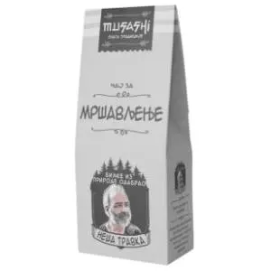 MUSASHI čaj za mršavljenje slide slika