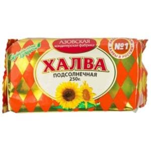 Suncokret AZOVSKAR Halva 250g slide slika