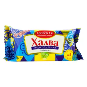 Suvo grožđe AZOVSKAR Halva 250g slide slika