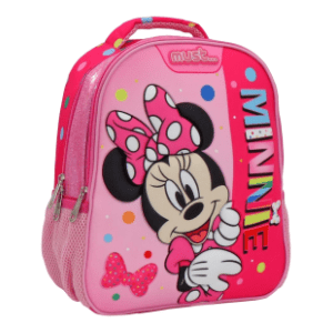 Ranac za školu MOJA KNJIŽARA Minnie Disney 563433 slide slika