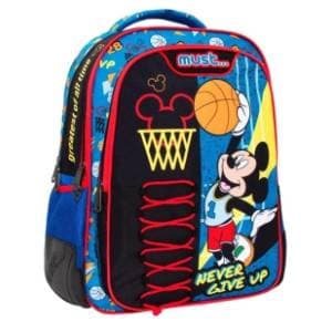 Ranac za školu MOJA KNJIŽARA Must Mickey slide slika