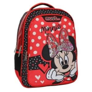 Ranac za školu MOJA KNJIŽARA Must Minnie slide slika